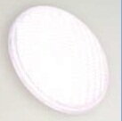 Power LED žiarovka biela 20 W PAR56