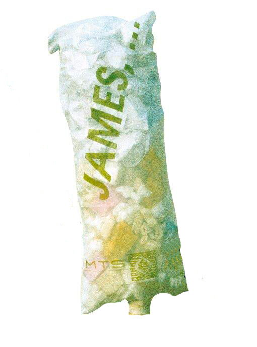 Filtračné vrecko pre JAMES - nylonová tkanina 100 mic, zips Filtračné vrecko pre JAMES - nylonová tkanina 100 mic, zips