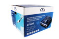 Automatický vysávač Planet Pool CF 600 PRO