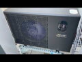 Tepelné čerpadlo k bazénu COMFORTLINE INVERTER BPNCR21