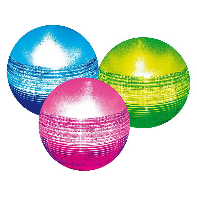 Heissner viedol RGB osvetlenie plávajúca guľa 3 ks meniace sa farby SL303-00 Heissner viedol RGB osvetlenie plávajúca guľa 3 ks meniace sa farby SL303-00